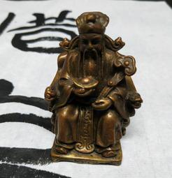 財神爺專用香爐家用上香室內佛堂供香大號銅香爐碗供佛燒香鼎爐 歷史價格詳細信息