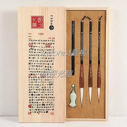 草書實用字典 拼音筆畫部首 孫寶文編簡體旁注草書書法字典毛筆軟筆書法工具書 上海辭書出版社正版書籍 歷史價格詳細信息