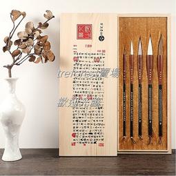 文房四寶墨香荷寒梅天然檀木琉璃花純狼毫蠅頭小楷毛筆書法筆成人初學專業發簪古風文房四寶湖筆勾線筆送禮套裝謝師禮 歷史價格詳細信息