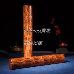 巴西花梨木前級功放膽機外殼機箱 DIY后級機箱鋁蓋板380x280x80mm 歷史價格詳細信息