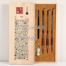 紙之國寶-九宮格練習紙(100張入) 歷史價格詳細信息