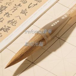 【96009】職業男女OFFICE ☆ STAR 深灰細線條窄板修身設計 歷史價格詳細信息