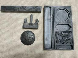 古色古香純銅香道瓶香薰收納瓶室內香篆工具花瓶香具空薰香道用品 歷史價格詳細信息