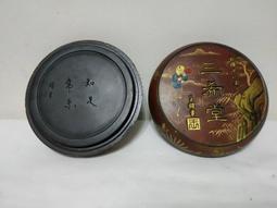 知足常樂把件木雕手把件黑檀木雕文玩把件知足常樂手把件掛件送禮佳品 木雕工藝 招財擺件  數碼3C 歷史價格詳細信息