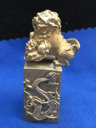 早期收藏~《參刀開關》陶瓷底座 20A250V【CS超聖文化讚】 歷史價格詳細信息