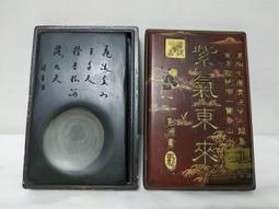 紫氣東來戒指男款潮個性男士單身戒時尚古風復古浮雕祥云戒指流行飾品男女飾品 歷史價格詳細信息
