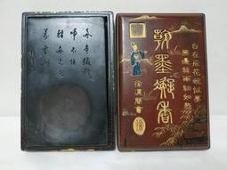 收藏屋/香椎」 千年沉香/天然香粉磨製/香椎/ 小香柱/五盒一標/供佛聞香/淡淡清香/0811-118-11 歷史價格詳細信息