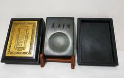 硯台 多功能鎮尺帶蓋硯臺實用石頭鎮尺硯 天然原石歙硯清倉原石料文房 歷史價格詳細信息