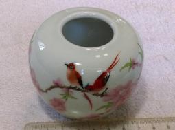 高古玉鳥，地方玉，殘件，永久包老3561 歷史價格詳細信息