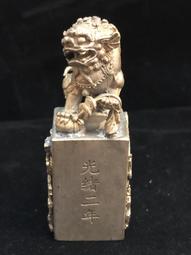 {水噹噹有夠豪}~大日本武德會 箭道~特價七天 歷史價格詳細信息