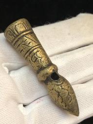 {水噹噹有夠豪}~老日本老年藤原銅鏡 藤原金款~特價七天 歷史價格詳細信息