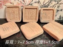 傳藝窯紫砂茶寵可養招財三足蟾蜍金蟾雕塑擺件升官發財茶玩 歷史價格詳細信息