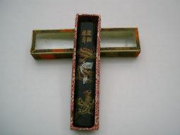 中國徽墨 安徽績溪縣 胡開文墨廠 龍翔鳳舞 歷史價格詳細信息