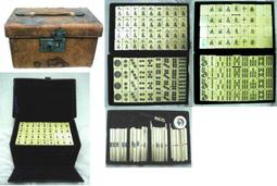 早期長毛象骨精雕-螽蟲白菜 飾 歷史價格詳細信息