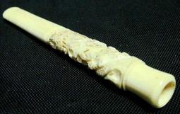 早期長毛象骨精雕-螽蟲白菜 飾 歷史價格詳細信息