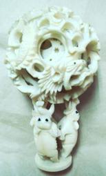 早期長毛象骨精雕-螽蟲白菜 飾 歷史價格詳細信息