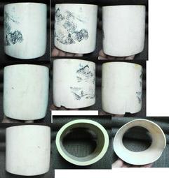 早期長毛象骨精雕-螽蟲白菜 飾 歷史價格詳細信息