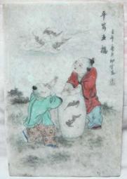 石畫羊皮紙切刀陶瓷刀片完美切割封面 DIY 5D 繪畫與石工具 歷史價格詳細信息