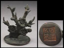 宋明青銅魚鉤，釣大魚的手工大魚鉤11#實物拍攝按圖發貨，包老 古玩 老物件 舊藏 -6895 歷史價格詳細信息