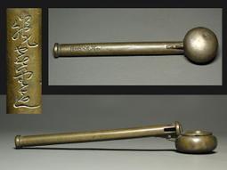 龍雲[釣鬼],絕版便利書,物品近全新且已包裝不受塵汙[郵寄售出後皆不退貨] 歷史價格詳細信息