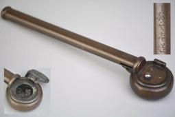 龍雲[釣鬼],絕版便利書,物品近全新且已包裝不受塵汙[郵寄售出後皆不退貨] 歷史價格詳細信息