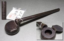 NO.2 順治通寶-寶《臨》局 歷史價格詳細信息