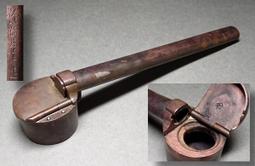 NO.1 順治通寶-寶《同》局 歷史價格詳細信息