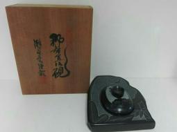 NO.24 PERILLA LEAF & GREEN TEA (紫蘇葉&青茶香調) 歷史價格詳細信息