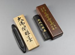 日本奈良縣空土越光米(2kg) 歷史價格詳細信息