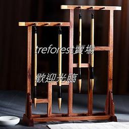 筆掛筆架12針雞翅木紅木毛筆掛筆擱木筆架書法文房四寶古德筆莊 歷史價格詳細信息