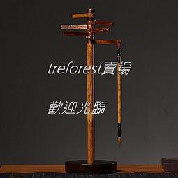 【毛筆架】圓形鐵藝筆架實木書法工具學生創意簡約現代筆掛毛筆架子文房四寶 歷史價格詳細信息