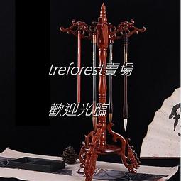 創意毛筆掛筆架文房四寶復古實木紅木毛筆架學生用桌面收納毛筆擱 歷史價格詳細信息