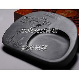 安徽 斷筆寶王字龍 C025815 歷史價格詳細信息