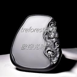 安徽 斷筆寶王字龍 C025815 歷史價格詳細信息