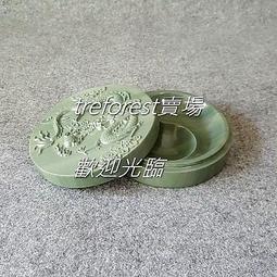 太極八卦陰陽八卦金屬貼 招財辟邪手機貼紙 道教 道文創裝飾貼  露天拍賣 歷史價格詳細信息