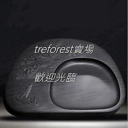 安徽 斷筆寶王字龍 C025815 歷史價格詳細信息