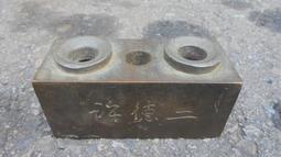 寒武紀至二疊紀_三葉蟲_Trilobita_模型_CollectA(非賣品) 歷史價格詳細信息