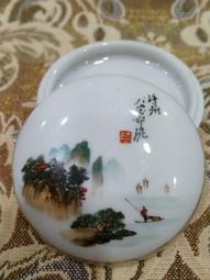 臺南城文創 早期老件手工雕天然特級激光料白水晶雕件 麒麟踩如意.F倉庫 歷史價格詳細信息