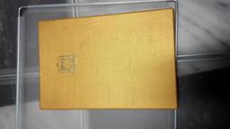 早年收藏 忘記資料的魯士 銅牌琺瑯彩 3D立體面金屬鑰匙扣掛 -2906 歷史價格詳細信息