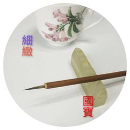 [國寶]細品羅紋硯台 新歙硯 4寸5寸  文房四寶  墨條   珍藏名硯台 裝飾 收藏版硯台 歷史價格詳細信息