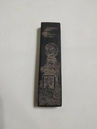 老墨條【神心  翰苑清賞】 一兩  裝飾 墨條 收藏版＝國寶藝術＝ 歷史價格詳細信息