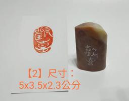 手工歡喜兔小錢包  零錢包  化妝包  證件包 棉棉包 歷史價格詳細信息