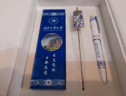 大陸工藝品  海棠拾情 歷史價格詳細信息