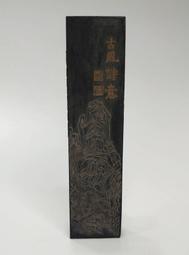 老墨條【神心  翰苑清賞】 一兩  裝飾 墨條 收藏版＝國寶藝術＝ 歷史價格詳細信息