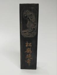 老墨條【神心  翰苑清賞】 一兩  裝飾 墨條 收藏版＝國寶藝術＝ 歷史價格詳細信息