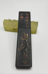 墨條 龍之九子 歷史價格詳細信息