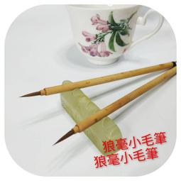 豪狼 41092  5044 導軌水平連體夾具 高品質夾具 歷史價格詳細信息