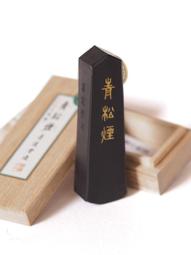 【汶采】紫狼毫小楷  狼毫 書法 國畫 練習 小楷筆 毛筆 抄經(請閱讀注意事項) 歷史價格詳細信息