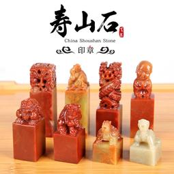 篆刻人物壽星壽桃紋長命富貴老銀鎖片一個老銀掛鎖片老 歷史價格詳細信息