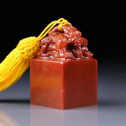 印章 刻章 篆刻印章心經全文成品閑章石子料般若波羅蜜多心經書法佛經印章擺件篆刻印章全套書法佛經印章擺件佛印章 歷史價格詳細信息